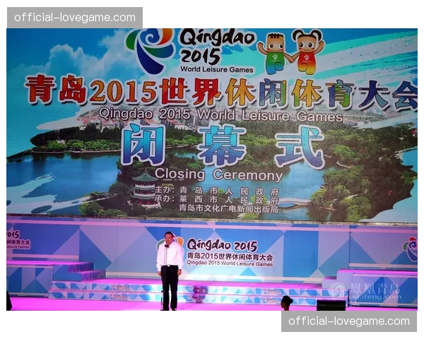 “慕尼黑举办欧冠主题摄影展,记录赛事筹备与比赛精彩瞬间”