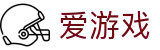 爱游戏（ayx）体育集团官网 - 官方中文主站